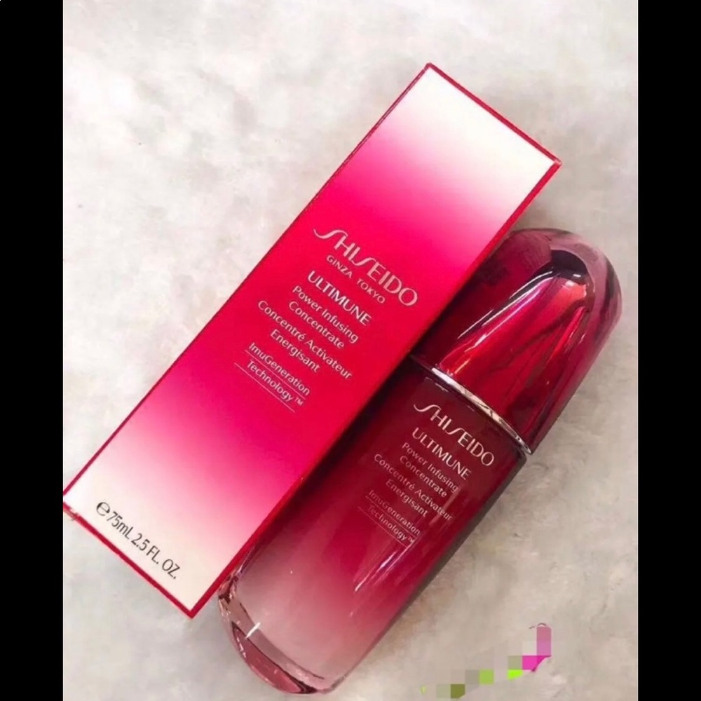 shiseido Ultimune surm 75ml